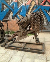 Metal Guru