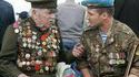 Medal of honor