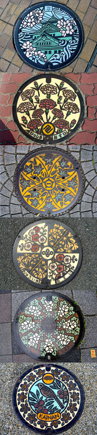 Des trous d'hommes au Japon