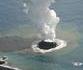 Naissance d'une île le 21 Novembre 2013...