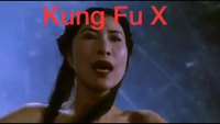 Kung Foutre