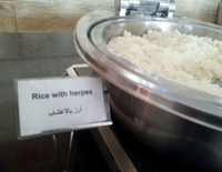 Du riz
