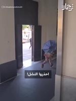 Empêcheuse de pickpocketer des ronds