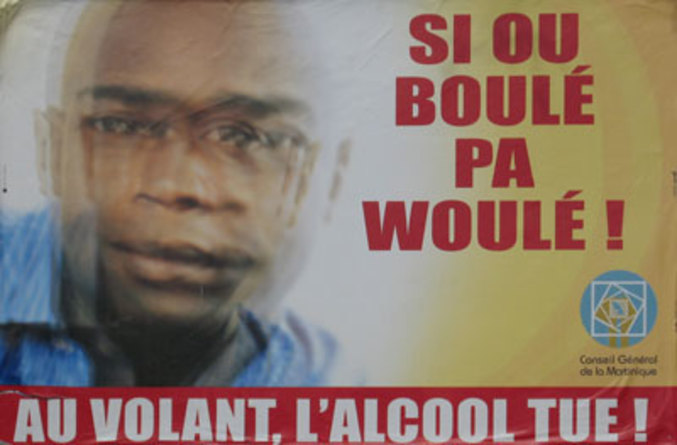 Si ou boulé, pa woulé!