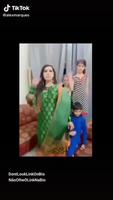 Petite danse 