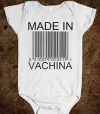 Made in vachina