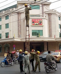 Security first