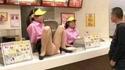 Fast food japonais 