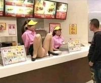 Fast food japonais 