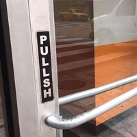 Tirepoussez