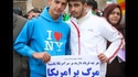 A bas les USA