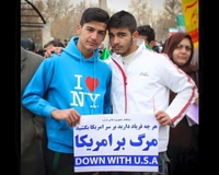 A bas les USA