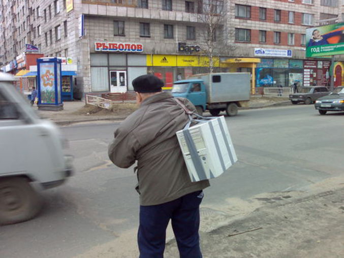 Un PC portable, ancienne génération.