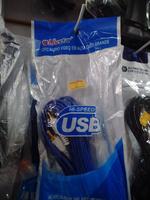 USB 4.0