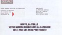 Lettre type