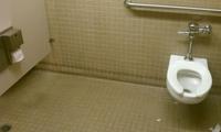 Problème de toilette