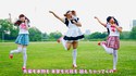 LADYBABY