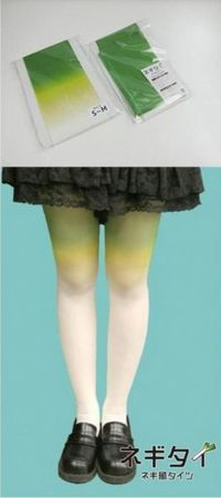 Collants poireau