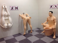 Toilettes anthropomorphes