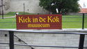 Kick in the kök Museum