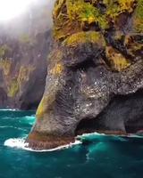 Elephant rock (ou Fíllinn)