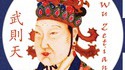 Wu Zetian 
