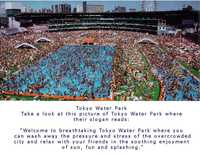 Tokyo Water Park