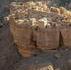 Le village perché de Haïd Al-Jazil au Yémen