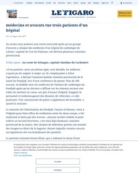 Méfiez-vous des avocats au Pakistan