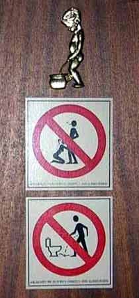 Règlement aux toilettes