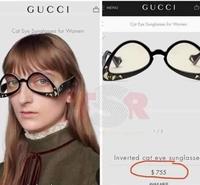 Lunettes pour inverti(e) ?