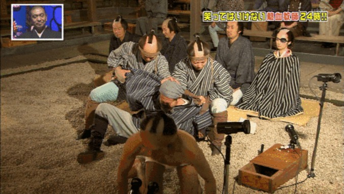 Pendant ce temps là, au Japon