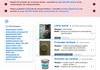 Le site des alertes de produits dangereux et rappelés