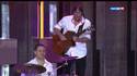 Solo guitare épique