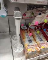 Y’a pas que la douche 