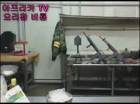 Cuisinier Coréen