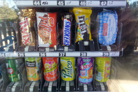 Un distributeur en Bretagne ..