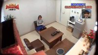 Open office