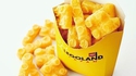 Frites LEGO