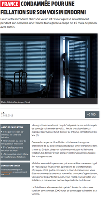 Fellation accidentelle