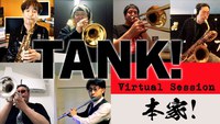 Tank (B.O. de Cowboy Bebop)