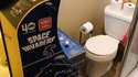 Pour ne pas s'ennuyer auxtoilettes