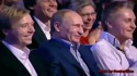 Vlad rit