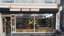 Le magasin du coin