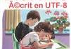 Martine