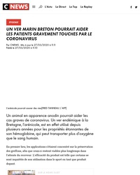 Les vers marins au taquet !