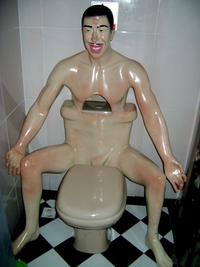 Toilettes accueillantes