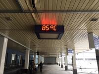 C'est vrai qu'il fait chaud, mais même un marseillais n'exagèrerait pas à ce point