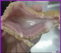 L’intérieur d’un cordon bleu